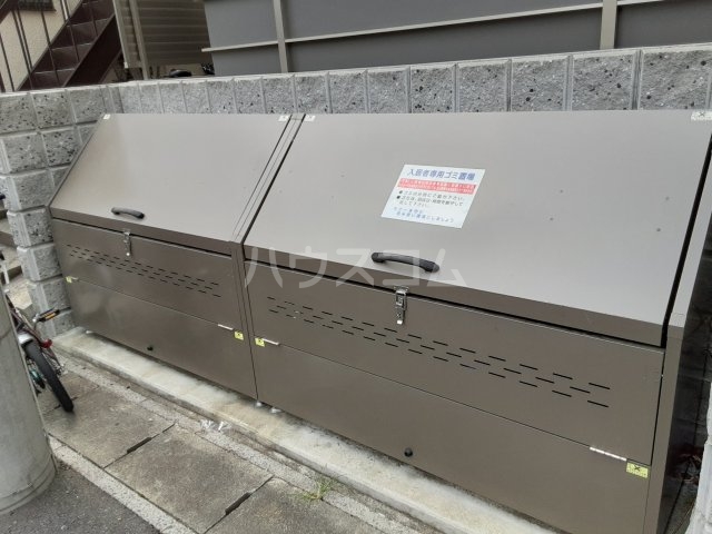 16/28 その他画像