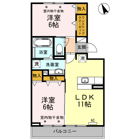 間取