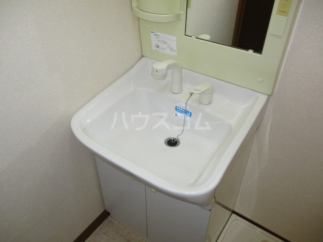 12/30 洗面