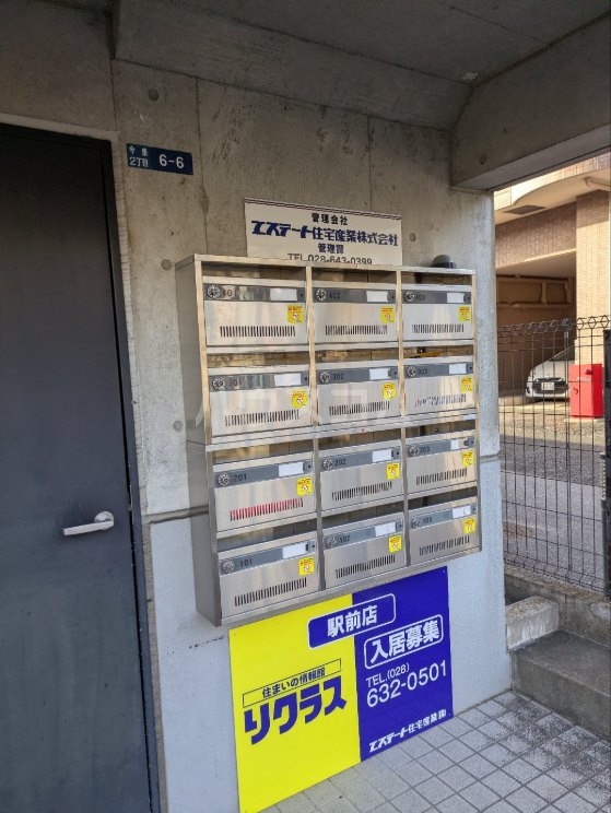 13/23 その他画像