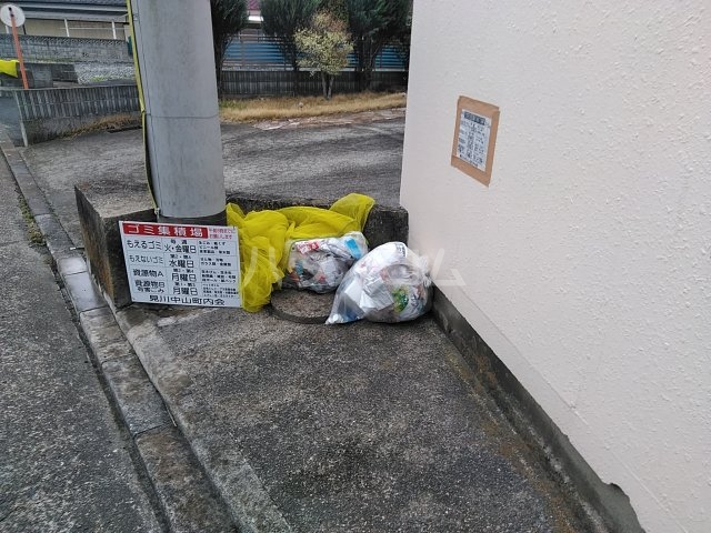 17/24 その他画像