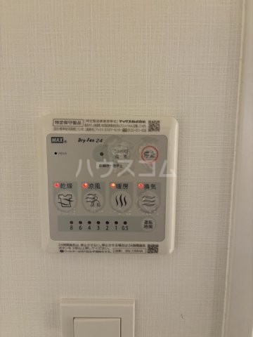 15/30 設備