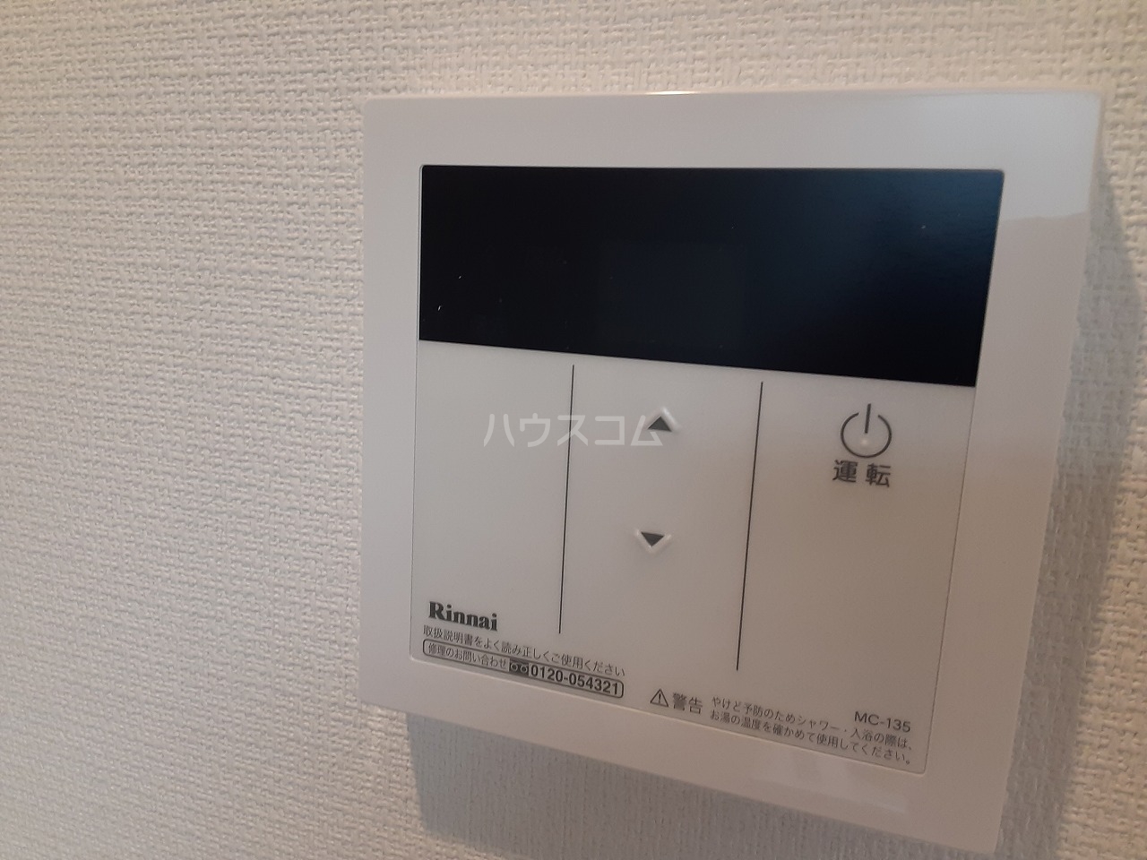 27/30 その他画像