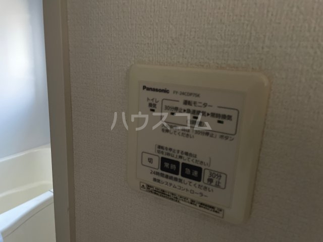 25/30 その他画像