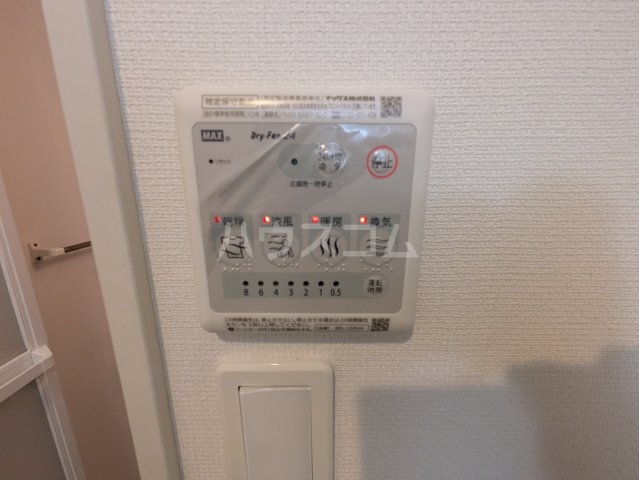 21/30 設備