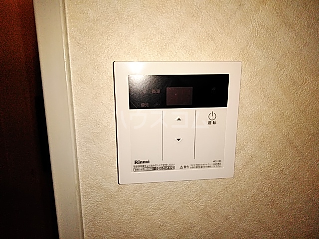 21/21 その他画像