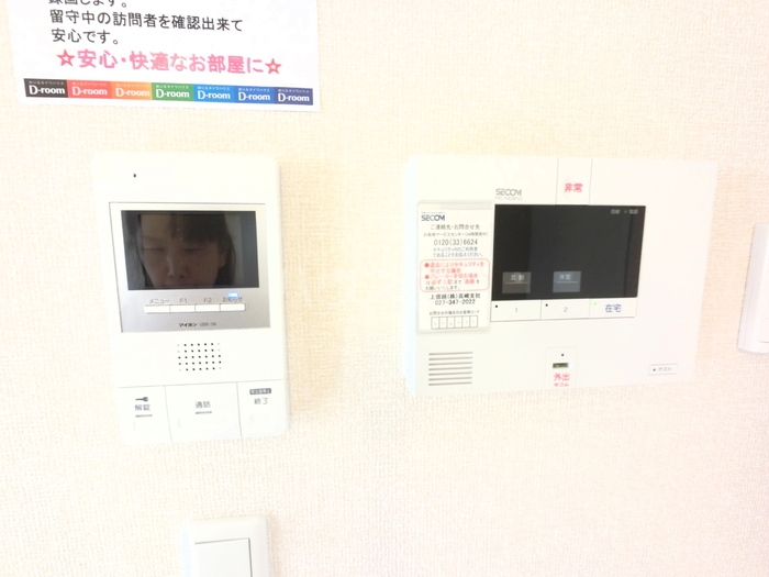 14/21 その他画像