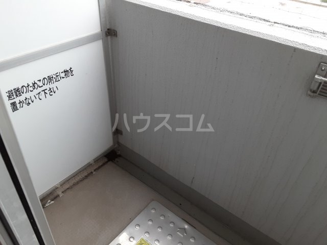 13/30 バルコニー