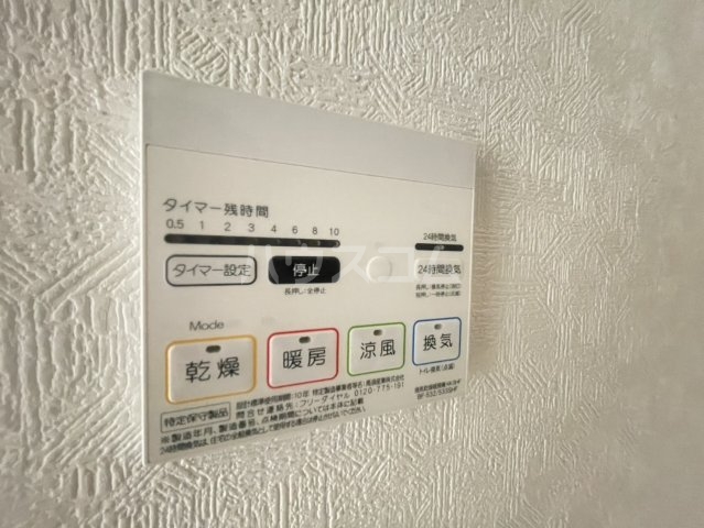 26/30 その他画像