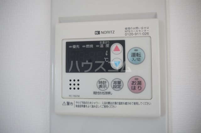 23/30 設備