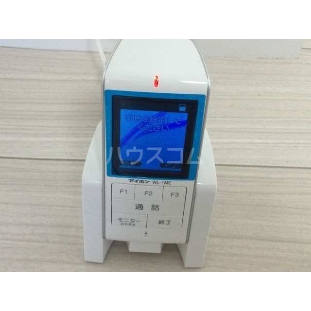 15/20 その他画像