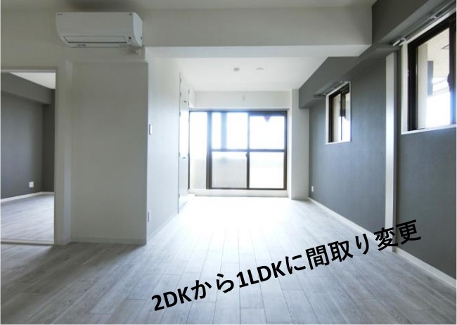 リビング/ダイニング