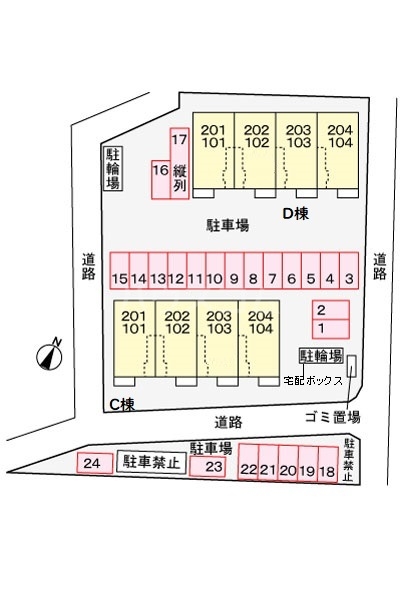 16/30 その他画像