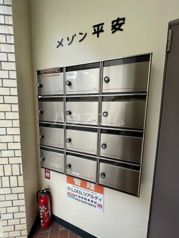 25/30 その他画像