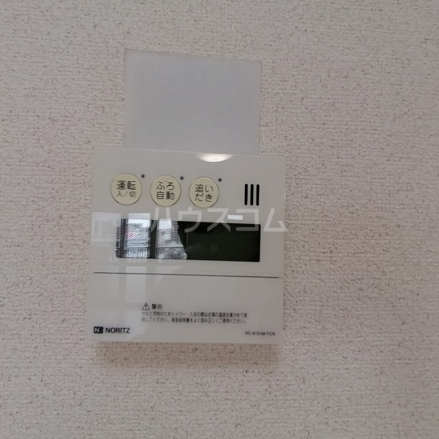 23/30 設備