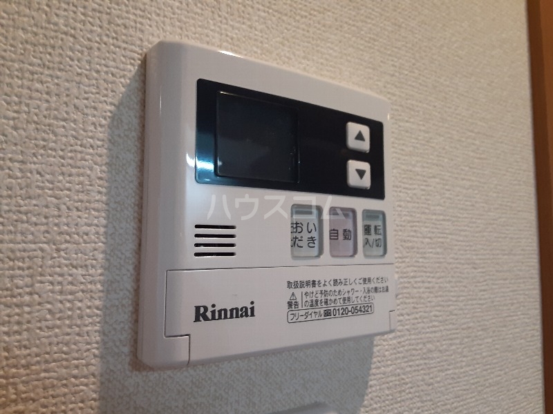 16/30 設備