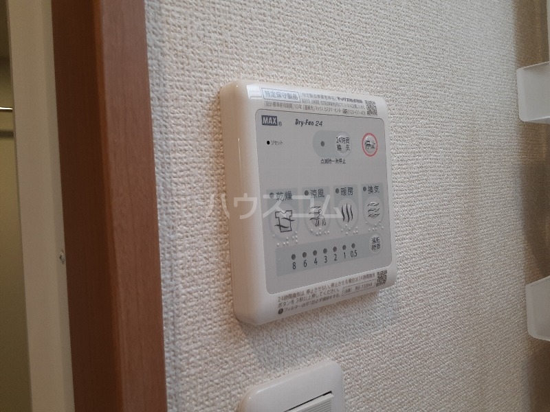 16/30 設備
