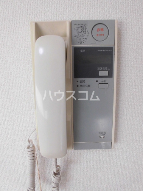 20/30 その他画像