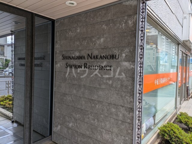 25/27 その他画像