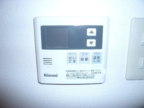 10/13 設備