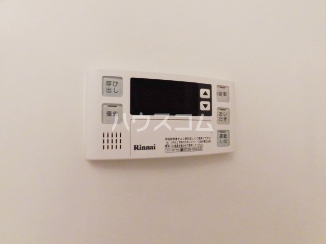 16/30 その他画像