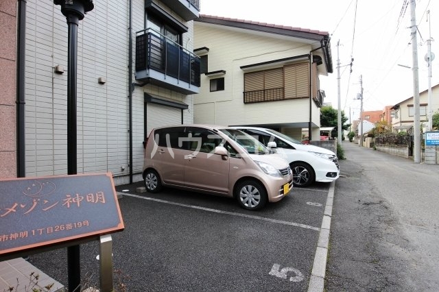 26/30 駐車場