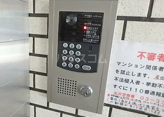 13/24 その他画像