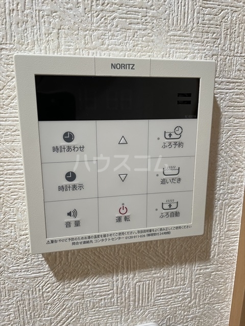 22/30 その他画像