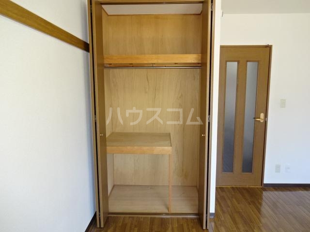 5/20 収納
