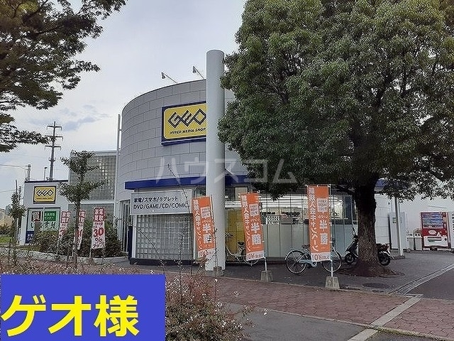 18/30 周辺
