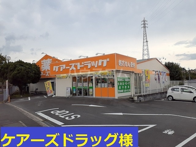 19/30 周辺