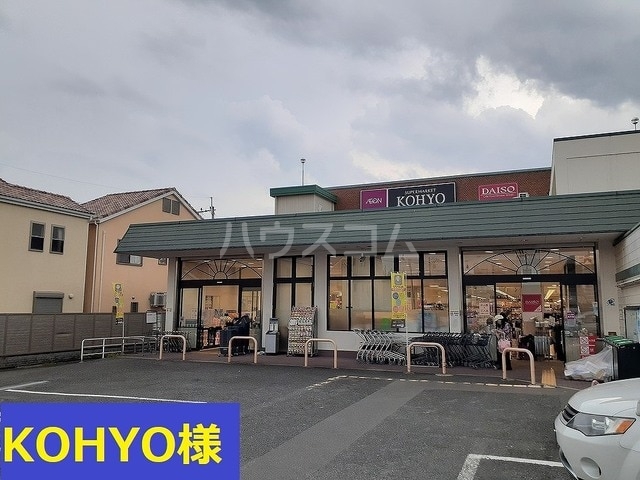20/30 周辺
