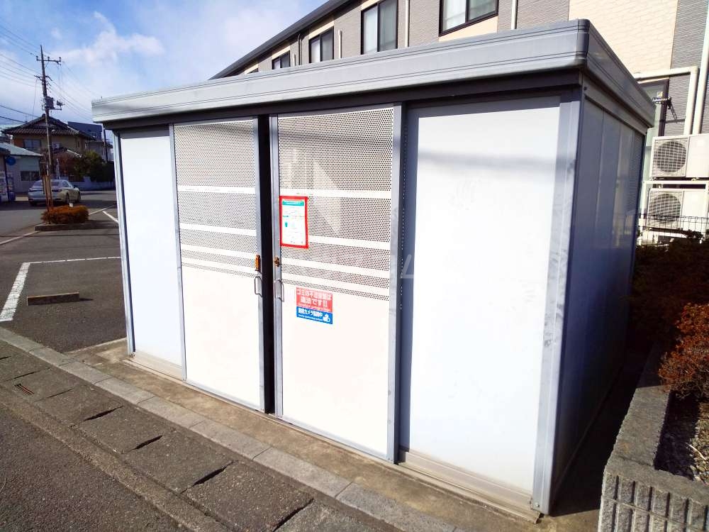 14/23 その他画像