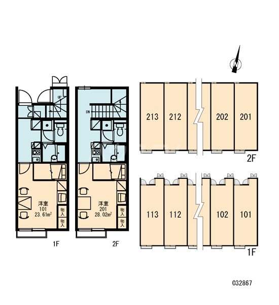 16/23 その他画像