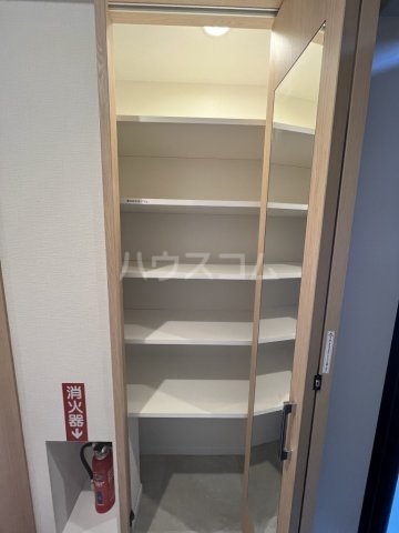 収納
