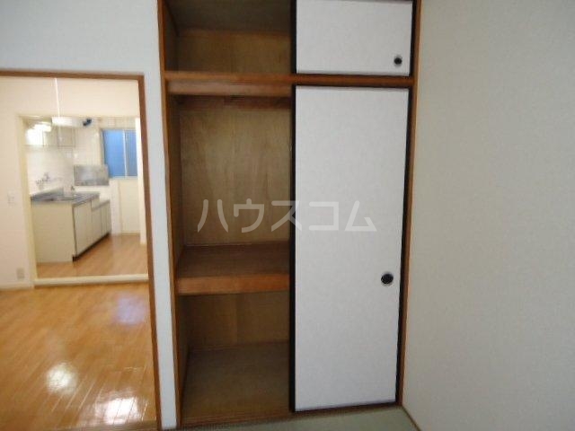 5/24 収納