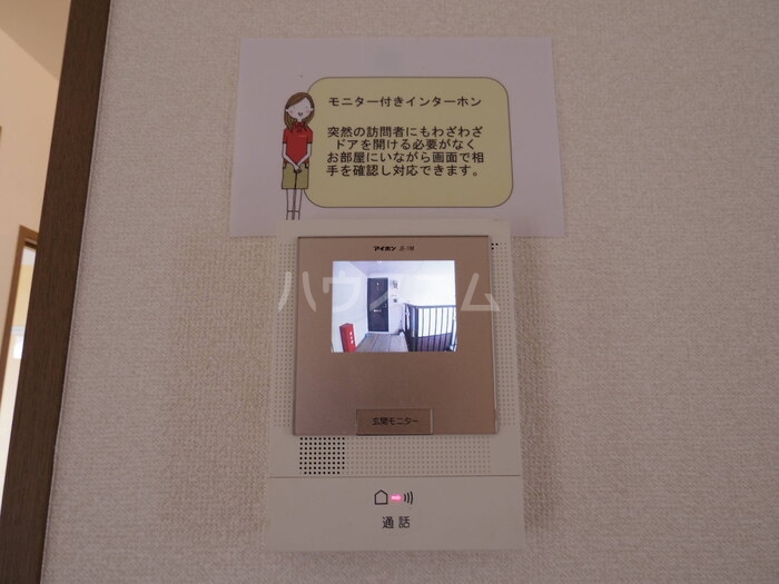 14/22 その他画像