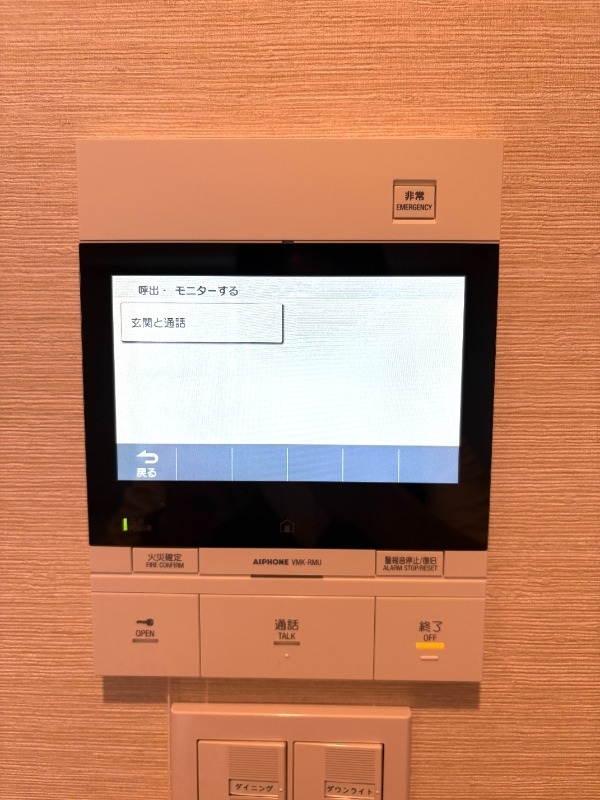 13/24 その他画像