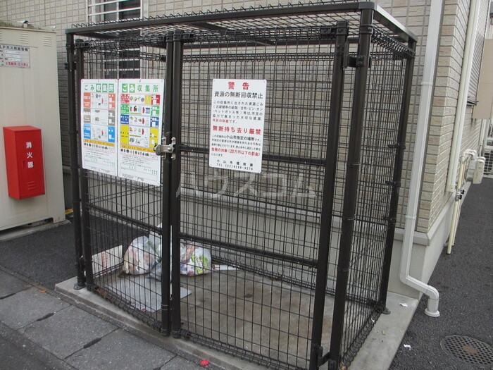 その他画像