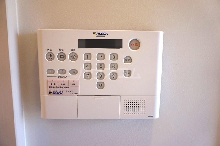 13/22 その他画像