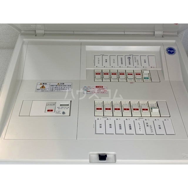 18/23 その他画像