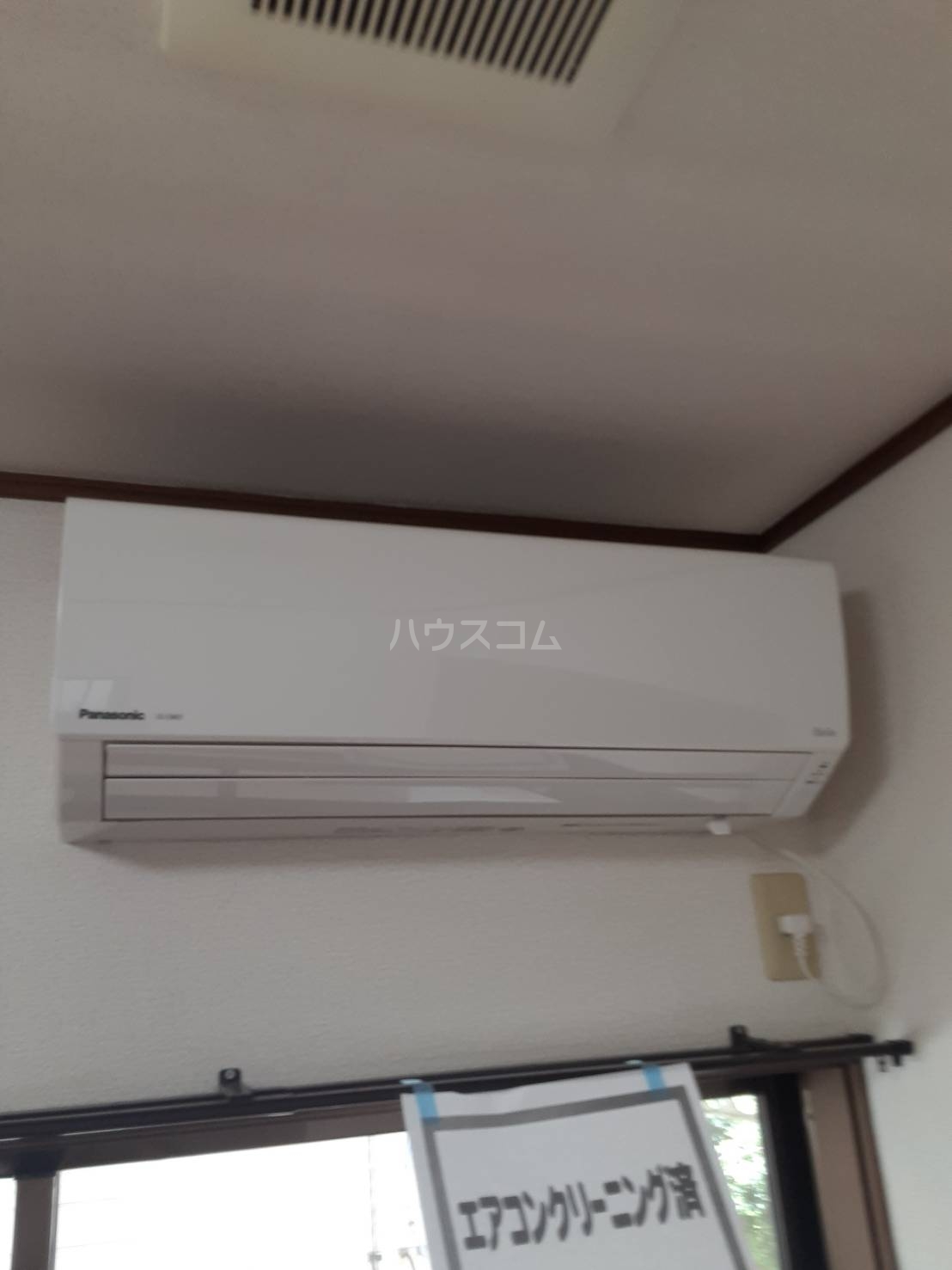 16/20 設備