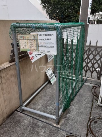 25/30 その他画像