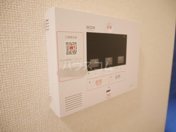 14/28 その他画像