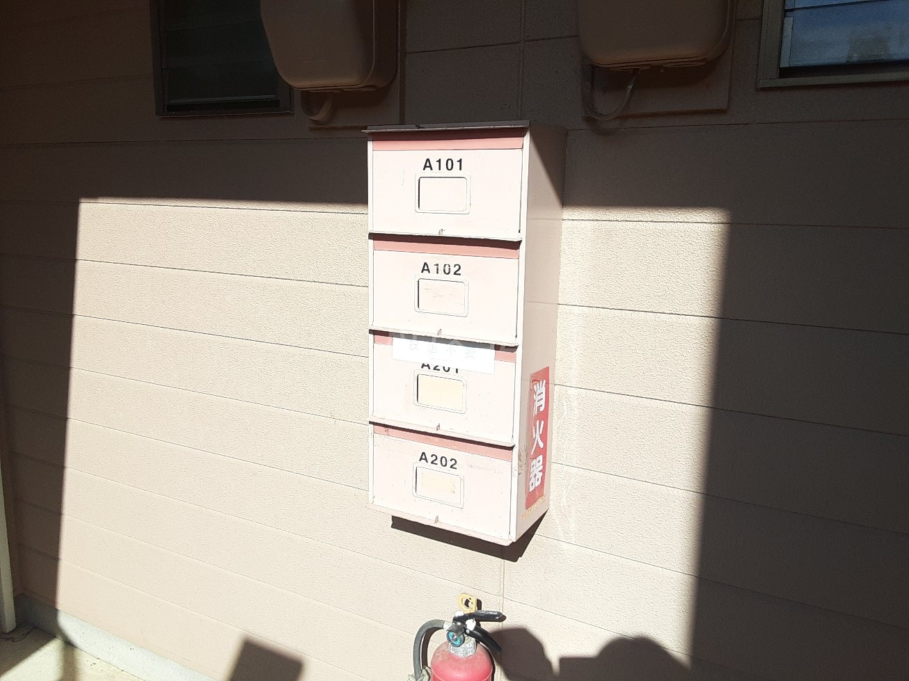 29/30 その他画像