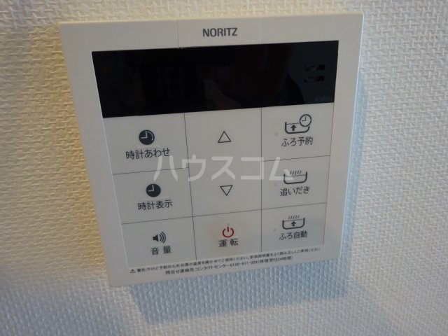 18/30 設備