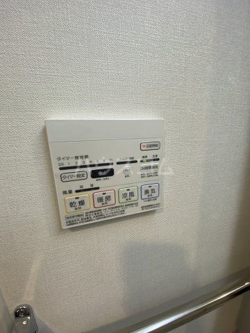 11/30 設備