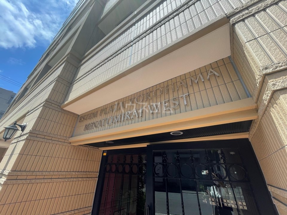 21/25 エントランス