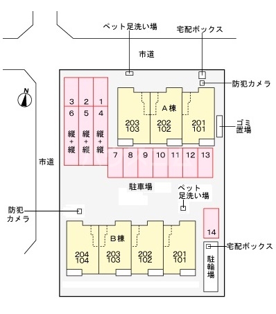 15/21 その他画像