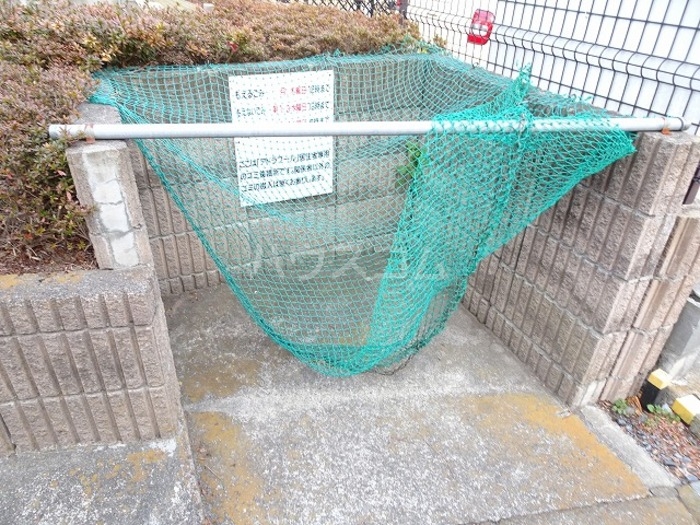 その他共有